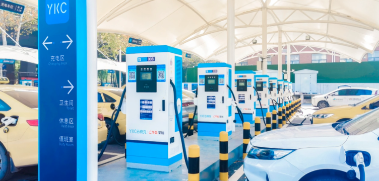 Lộ diện quốc gia có số lượng trạm sạc xe điện nhiều nhất thế giới