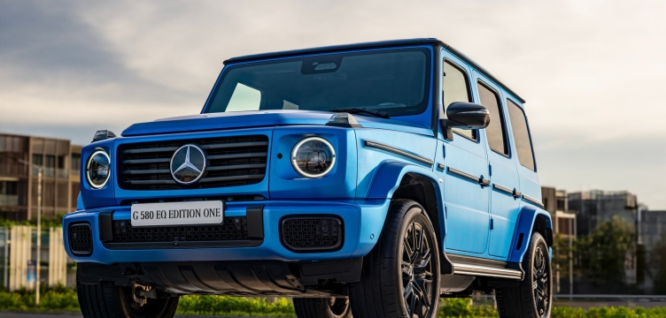 Những tính năng độc lạ chỉ có trên ô tô điện