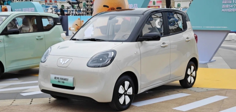 Mẫu xe điện mini Trung Quốc 5 cửa chính thức mở bán tại Việt Nam: Giá từ 257 triệu, chạy 300 km/1 lần sạc đầy