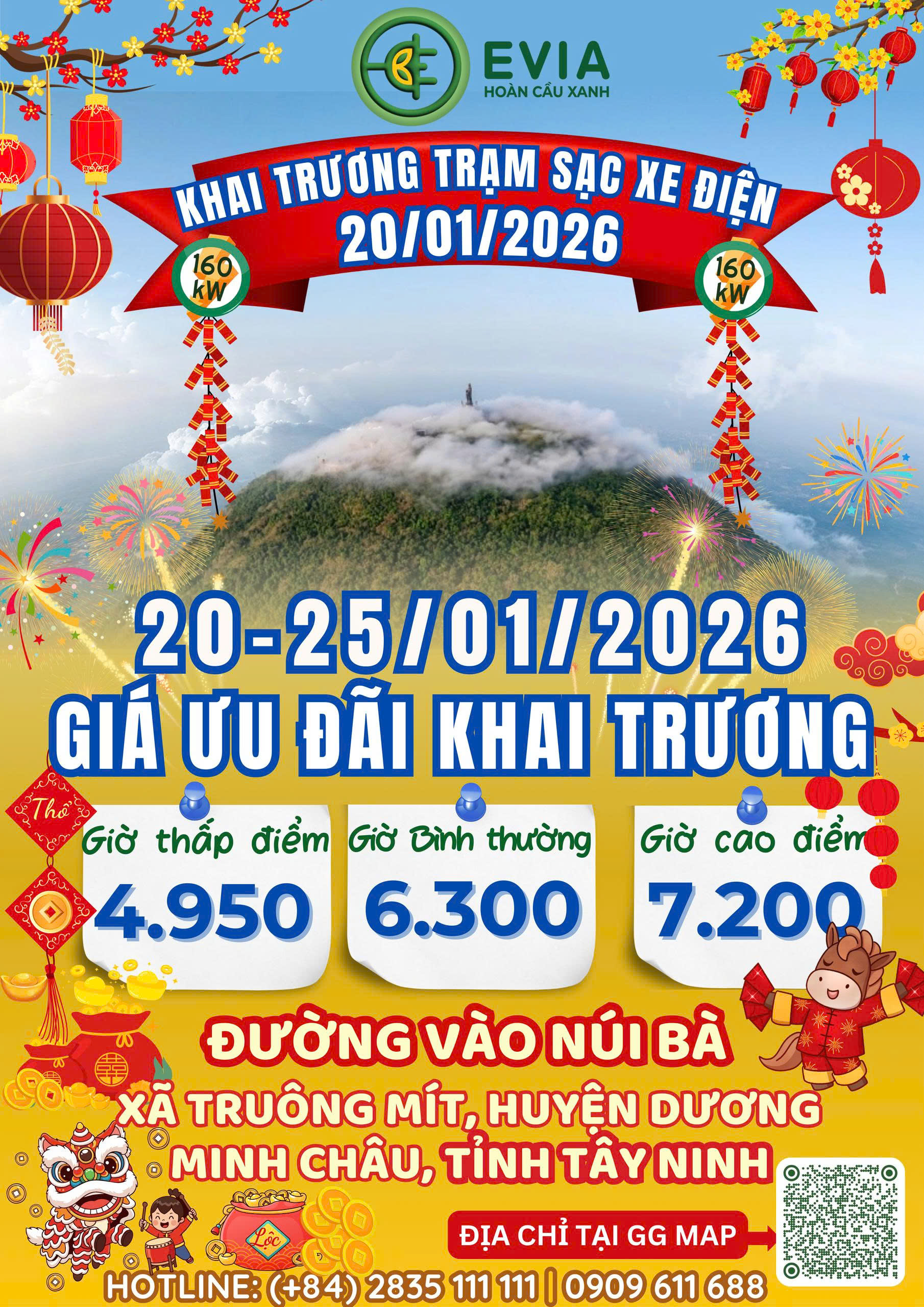 TƯNG BỪNG KHAI TRƯƠNG TRẠM SẠC EVIA CỦ CHI: CÔNG SUẤT KHỦNG 160KW – ĐIỂM "TIẾP SỨC" HOÀN HẢO CHO HÀNH TRÌNH VIẾNG NÚI BÀ ĐEN